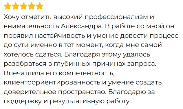 Знімок екрана 2025-09-23 084558